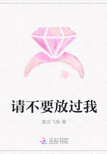 斗羅：威裝九尾，讓世界感受痛苦